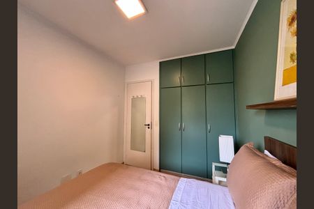 Apartamento à venda com 42m², 1 quarto e 1 vaga Apartamento à venda com 42m², 1 quarto e 1 vagaQuarto