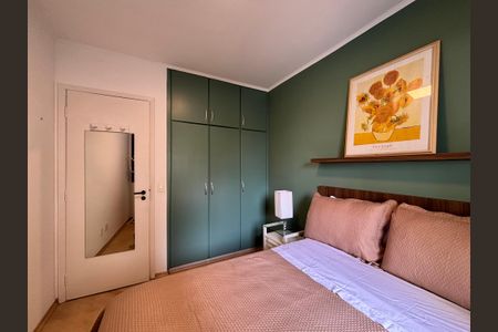 Apartamento à venda com 42m², 1 quarto e 1 vaga Apartamento à venda com 42m², 1 quarto e 1 vagaQuarto