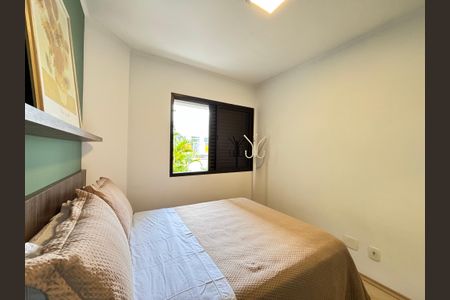 Apartamento à venda com 42m², 1 quarto e 1 vaga Apartamento à venda com 42m², 1 quarto e 1 vagaQuarto