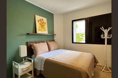 Apartamento à venda com 42m², 1 quarto e 1 vaga Apartamento à venda com 42m², 1 quarto e 1 vagaQuarto