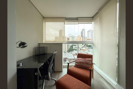 Varanda de kitnet/studio para alugar com 1 quarto, 42m² em Paraíso, São Paulo