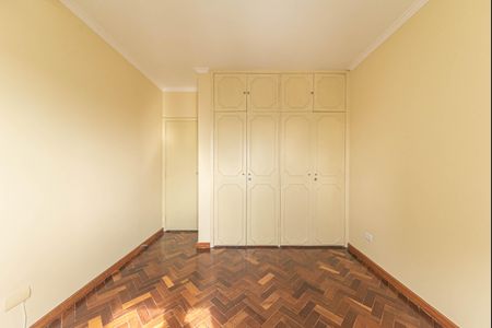 Apartamento à venda com 92m², 3 quartos e 1 vaga Apartamento à venda com 92m², 3 quartos e 1 vagaQuarto 1