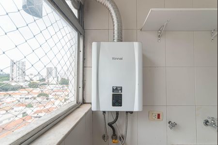 Apartamento à venda com 92m², 3 quartos e 1 vaga Apartamento à venda com 92m², 3 quartos e 1 vagaLavanderia