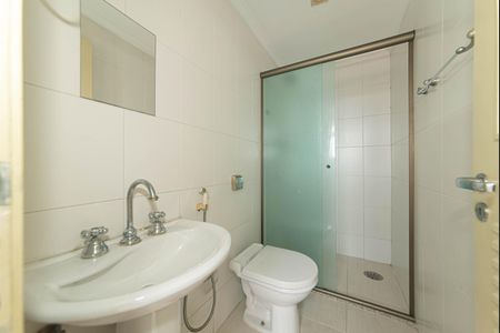 Apartamento à venda com 92m², 3 quartos e 1 vaga Apartamento à venda com 92m², 3 quartos e 1 vagaBanheiro de serviço