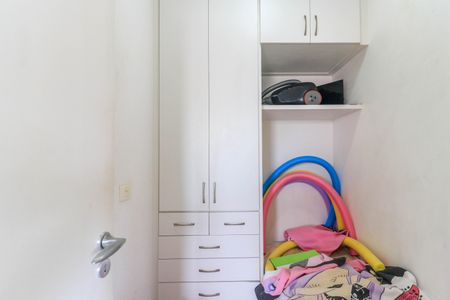 Apartamento à venda com 177m², 3 quartos e 4 vagasQuarto de Serviço