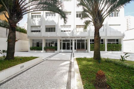 Apartamento para alugar com 145m², 2 quartos e 1 vaga Apartamento para alugar com 145m², 2 quartos e 1 vagaEntrada do Prédio