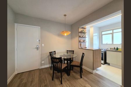 Apartamento para alugar com 50m², 1 quarto e 1 vagaSala de Jantar