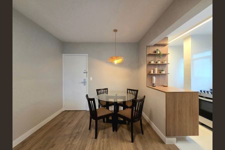 Apartamento para alugar com 50m², 1 quarto e 1 vagaSala de Jantar