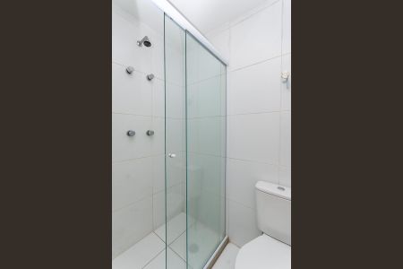 Apartamento à venda com 67m², 2 quartos e 1 vaga Apartamento à venda com 67m², 2 quartos e 1 vagaBanheiro Social