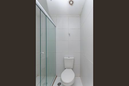 Apartamento à venda com 67m², 2 quartos e 1 vaga Apartamento à venda com 67m², 2 quartos e 1 vagaBanheiro Social