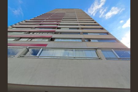 Apartamento à venda com 67m², 2 quartos e 1 vaga Apartamento à venda com 67m², 2 quartos e 1 vagaFachada