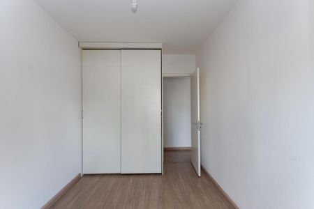 Apartamento à venda com 67m², 2 quartos e 1 vaga Apartamento à venda com 67m², 2 quartos e 1 vagaQuarto 1