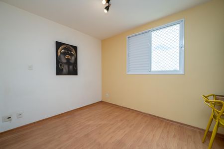 Apartamento à venda com 86m², 2 quartos e 2 vagas Apartamento à venda com 86m², 2 quartos e 2 vagasSuíte