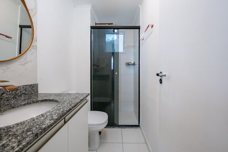 Apartamento à venda com 86m², 2 quartos e 2 vagas Apartamento à venda com 86m², 2 quartos e 2 vagasBanheiro