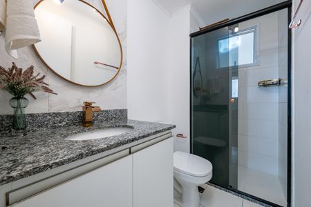 Apartamento à venda com 86m², 2 quartos e 2 vagas Apartamento à venda com 86m², 2 quartos e 2 vagasBanheiro