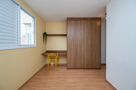 Apartamento à venda com 86m², 2 quartos e 2 vagas Apartamento à venda com 86m², 2 quartos e 2 vagasSuíte