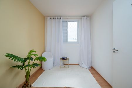 Apartamento à venda com 86m², 2 quartos e 2 vagas Apartamento à venda com 86m², 2 quartos e 2 vagasQuarto