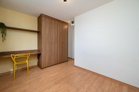 Apartamento à venda com 86m², 2 quartos e 2 vagas Apartamento à venda com 86m², 2 quartos e 2 vagasSuíte