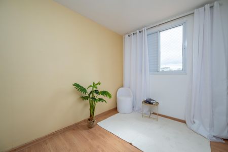 Apartamento à venda com 86m², 2 quartos e 2 vagas Apartamento à venda com 86m², 2 quartos e 2 vagasQuarto