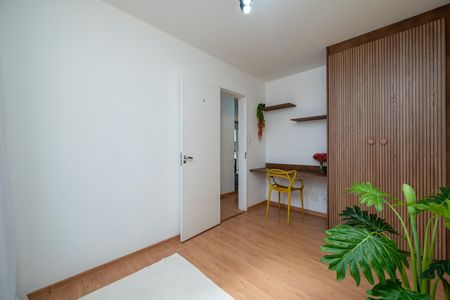 Apartamento à venda com 86m², 2 quartos e 2 vagas Apartamento à venda com 86m², 2 quartos e 2 vagasQuarto