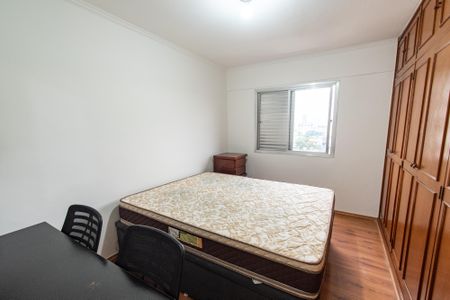 Apartamento para alugar com 60m², 1 quarto e sem vagaQuarto