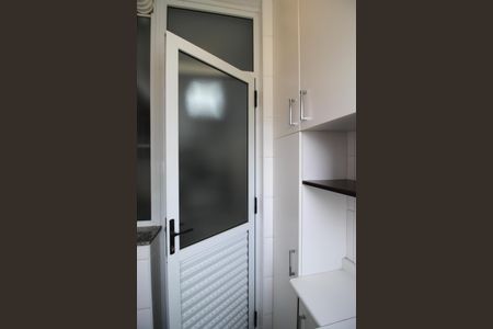 Apartamento para alugar com 74m², 3 quartos e 1 vaga Apartamento para alugar com 74m², 3 quartos e 1 vagaÁrea de Serviço