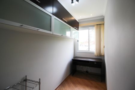 Apartamento para alugar com 74m², 3 quartos e 1 vaga Apartamento para alugar com 74m², 3 quartos e 1 vagaDespensa