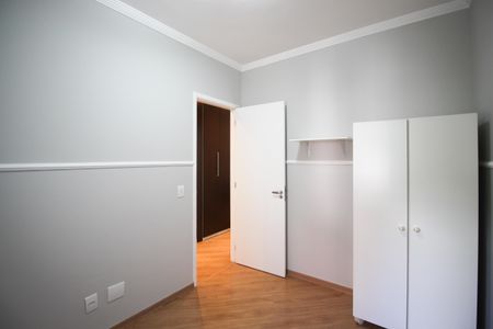 Apartamento para alugar com 74m², 3 quartos e 1 vaga Apartamento para alugar com 74m², 3 quartos e 1 vagaQuarto 1