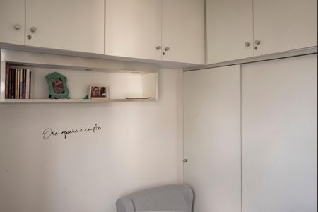 Apartamento à venda com 50m², 2 quartos e 1 vagaQuarto 1