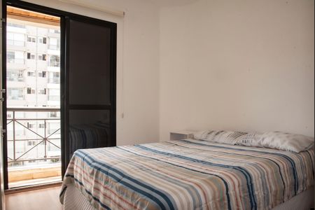 Apartamento à venda com 50m², 2 quartos e 1 vagaQuarto 2