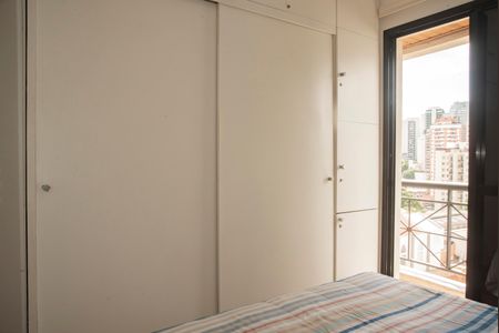Apartamento à venda com 50m², 2 quartos e 1 vagaQuarto 2