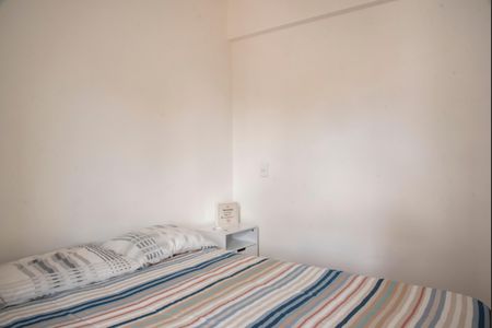 Apartamento à venda com 50m², 2 quartos e 1 vagaQuarto 2