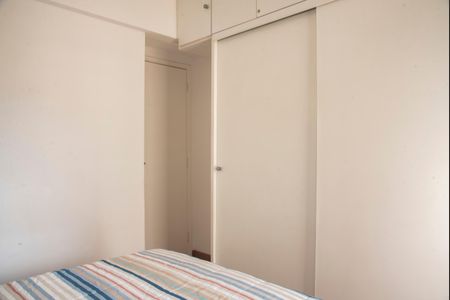 Apartamento à venda com 50m², 2 quartos e 1 vagaQuarto 2