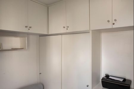 Apartamento à venda com 50m², 2 quartos e 1 vagaQuarto 1