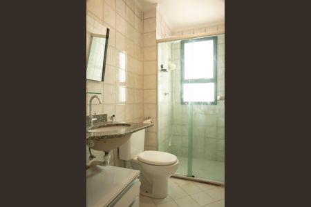 Apartamento à venda com 50m², 2 quartos e 1 vagaBanheiro