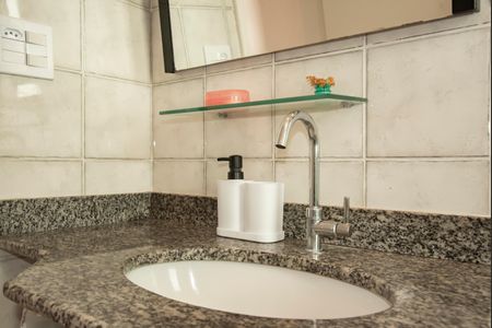 Apartamento à venda com 50m², 2 quartos e 1 vagaBanheiro