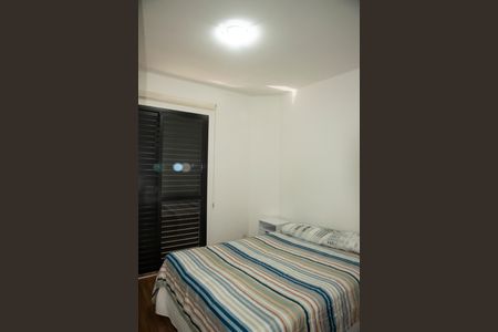 Apartamento à venda com 50m², 2 quartos e 1 vagaQuarto 2