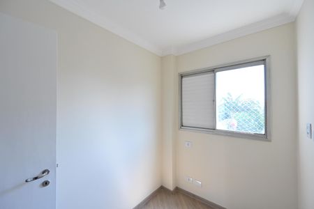Apartamento à venda com 80m², 3 quartos e 1 vagaQuarto 2