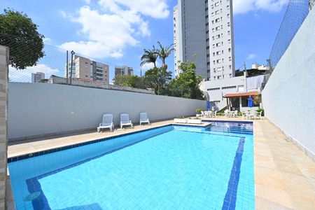Apartamento à venda com 80m², 3 quartos e 1 vagaPiscina