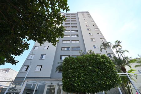 Apartamento à venda com 80m², 3 quartos e 1 vagaFachada