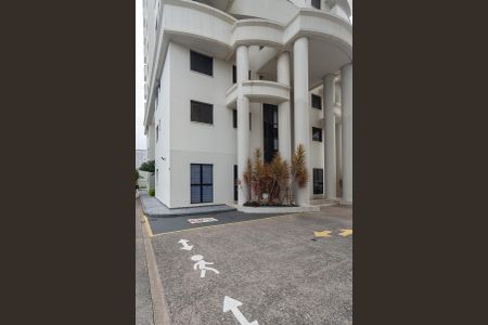 Apartamento para alugar com 55m², 2 quartos e 1 vaga Apartamento para alugar com 55m², 2 quartos e 1 vagaFachada
