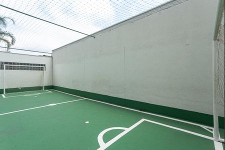 Apartamento para alugar com 55m², 2 quartos e 1 vaga Apartamento para alugar com 55m², 2 quartos e 1 vagaÁrea Comum