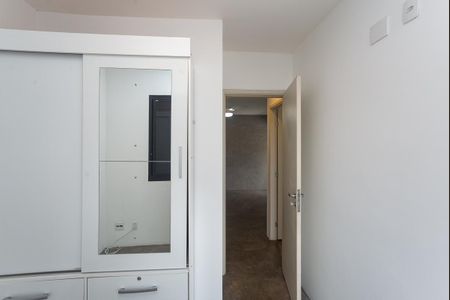 Apartamento para alugar com 55m², 2 quartos e 1 vaga Apartamento para alugar com 55m², 2 quartos e 1 vagaQuarto 1