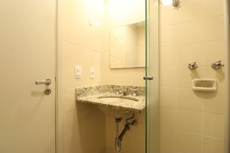 Apartamento para alugar com 55m², 2 quartos e 1 vagaBanheiro Social