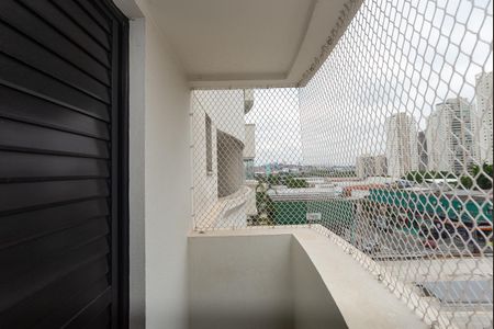 Apartamento para alugar com 55m², 2 quartos e 1 vaga Apartamento para alugar com 55m², 2 quartos e 1 vagaVaranda Suíte