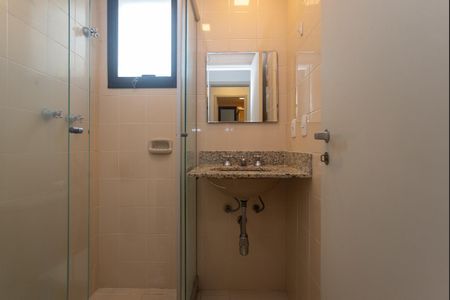 Apartamento para alugar com 55m², 2 quartos e 1 vaga Apartamento para alugar com 55m², 2 quartos e 1 vagaBanheiro Suíte