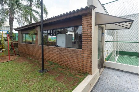 Apartamento para alugar com 55m², 2 quartos e 1 vaga Apartamento para alugar com 55m², 2 quartos e 1 vagaÁrea Comum
