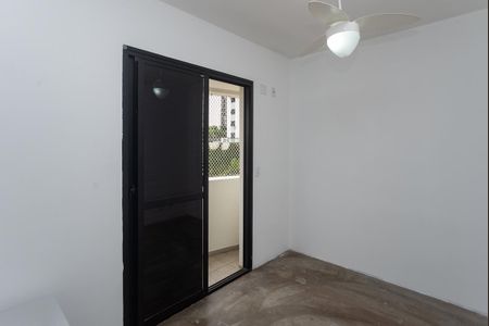 Apartamento para alugar com 55m², 2 quartos e 1 vaga Apartamento para alugar com 55m², 2 quartos e 1 vagaSuíte