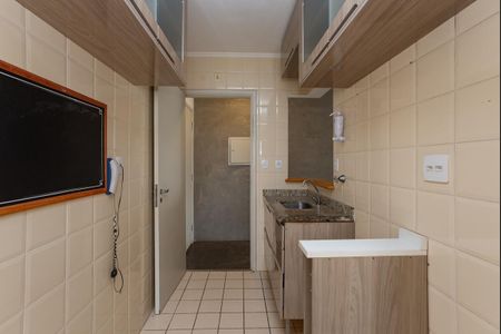 Apartamento para alugar com 55m², 2 quartos e 1 vaga Apartamento para alugar com 55m², 2 quartos e 1 vagaCozinha