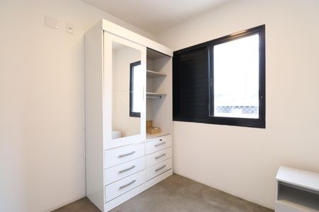 Apartamento para alugar com 55m², 2 quartos e 1 vagaQuarto